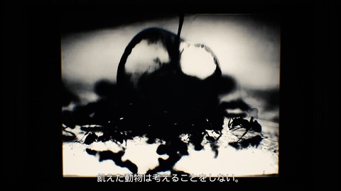 Layers of Fear 2_20200814224507