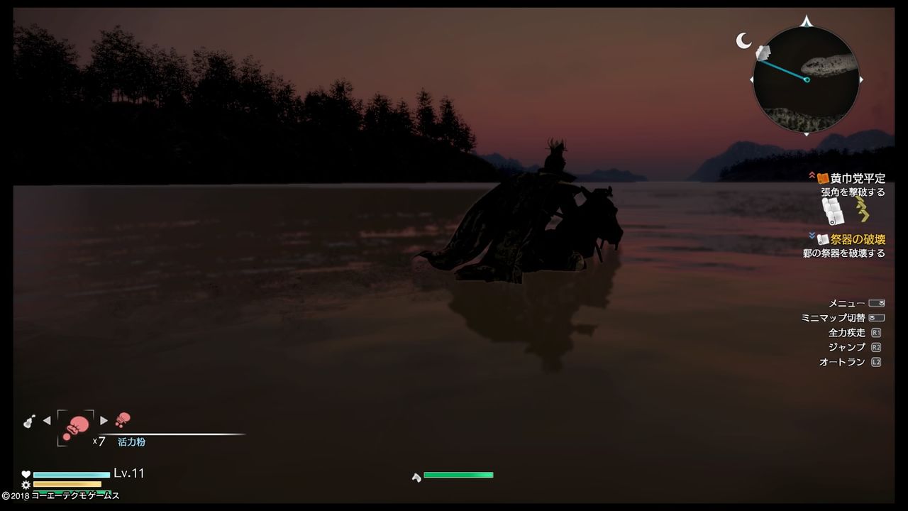 真 三國無双8 序盤レビュー オープンワールド化は成功だったのか 戦闘アクションはかなり良好 プレイ日記01 もゲつぶ 元ゲーム情報サイト編集者のつぶやき