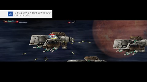 DARIUSBURST Chronicle Saviours_20191222103613