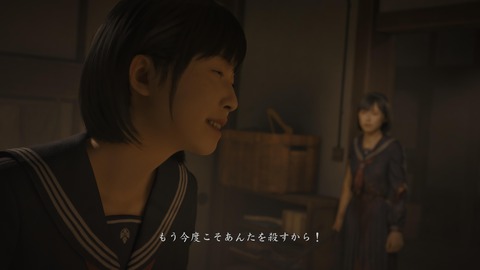 SILENT HILL f_20251011160416