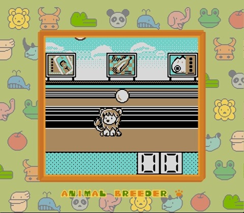 Animal Breeder (J) [S]-41