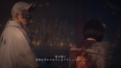 SILENT HILL f_20251011162049