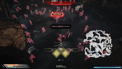 真・三國無双 ORIGINS 体験版_20241122082943