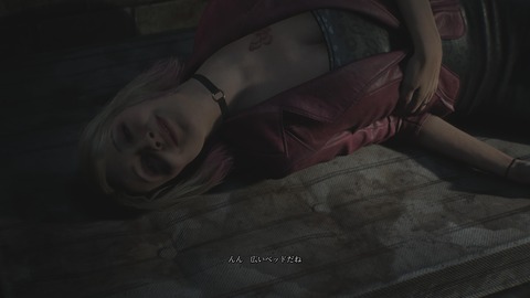 SILENT HILL 2_20241014082841