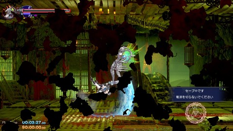 ブラッドステインド_ リチュアル_オブ_ザ_ナイト_20200719110122