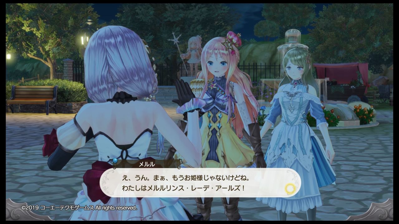 ルルアのアトリエ メルルに会いたいのに 誰だお前 海賊ニコさんが仲間になりました ちゃんと本人も出てくるのでご安心を プレイ日記05 もゲつぶ 元ゲーム情報サイト編集者のつぶやき