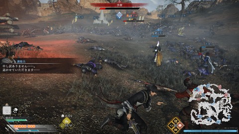 真・三國無双 ORIGINS 体験版_20241122082526