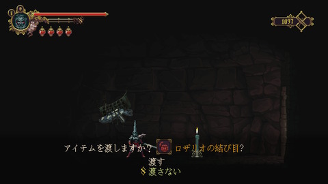 2020011108494400-AA09B4204AF37804984E0034984EFDFD