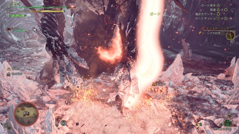 Monster Hunter Wilds_20250312223050