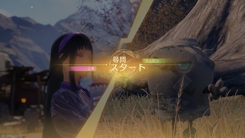 インフィニティニキ_20251003213144