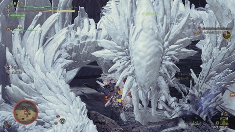 Monster Hunter Wilds_20250312221528