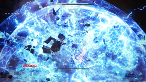 ARMORED CORE™ VI FIRES OF RUBICON™_20230924140955