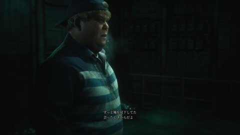 SILENT HILL 2_20241020161858