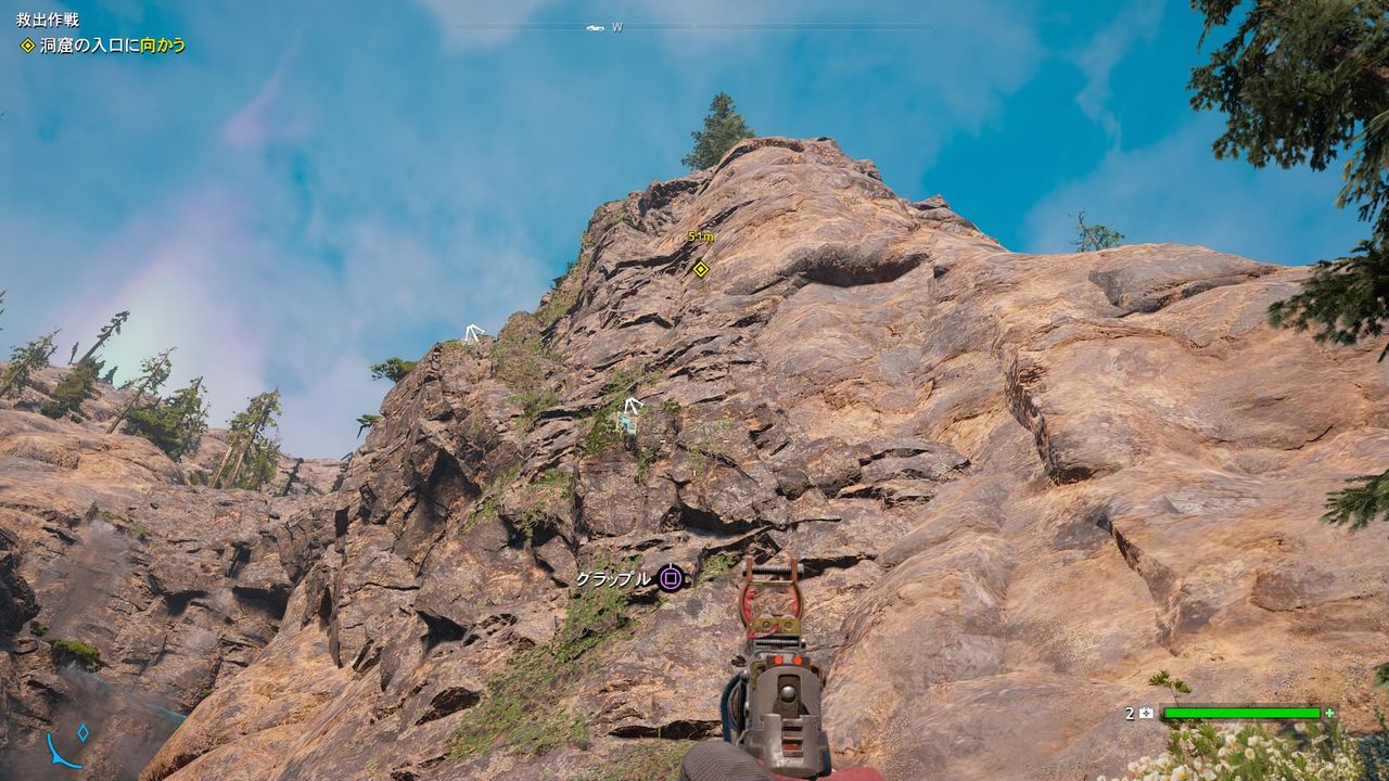 ファークライ ニュードーン 最強の仲間 猪のホレーショー ただいま修行中 初期状態では弱いけど この子は 化ける ぞ プレイ日記07 もゲつぶ 元ゲーム情報サイト編集者のつぶやき