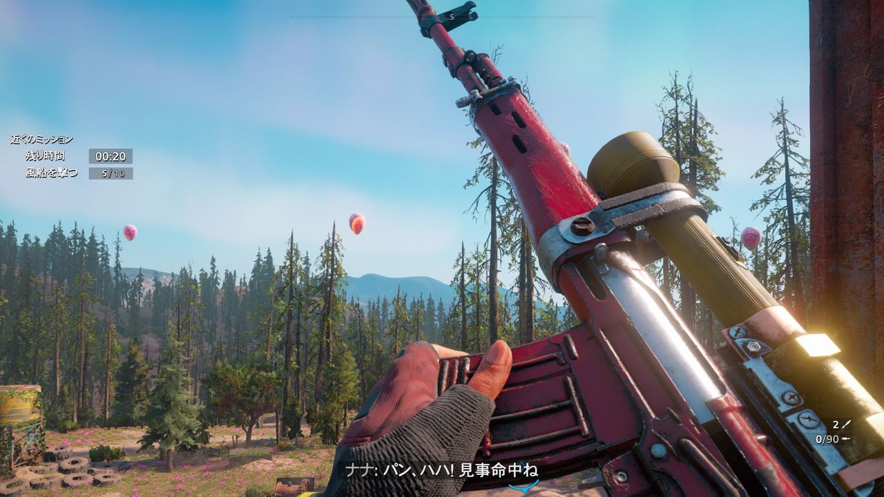 ファークライ ニュードーン スナイパーおばあちゃん ナナ 強くね 基地のノーアラートクリアもようやく達成 そしてランク3武器 プレイ日記06 もゲつぶ 元ゲーム情報サイト編集者のつぶやき