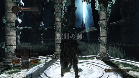 ダークソウル2 もゲつぶ 元ゲーム情報サイト編集者のつぶやき