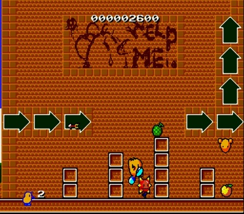 The New Zealand Story (Japan)-8