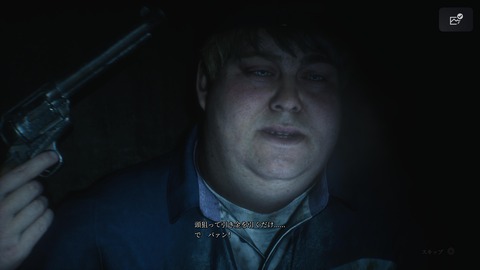 SILENT HILL 2_20241019135432