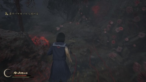 SILENT HILL f_20251004210835