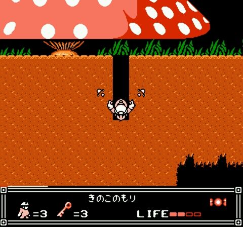 Pajama Hero - Nemo (Japan)-27