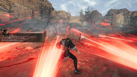 真・三國無双 ORIGINS 体験版_20241122083413