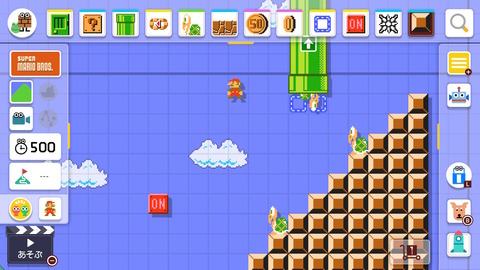 2019062922192800-BF19FBEA37724338D87F26F17A3B97B2