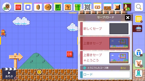 2019062921382600-BF19FBEA37724338D87F26F17A3B97B2