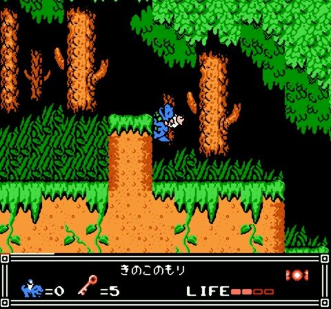 Pajama Hero - Nemo (Japan)-33