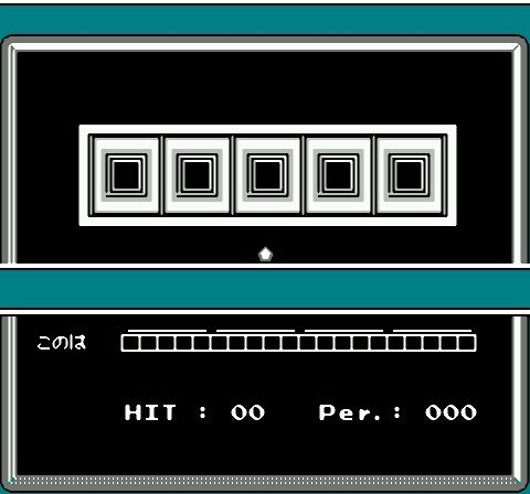 Mindseeker (Japan)-41