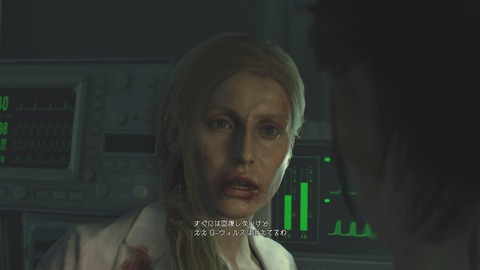 BIOHAZARD RE_2 Z Version_20190128115252