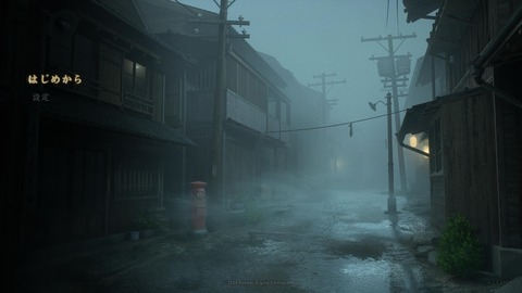 SILENT HILL f_20250923123448