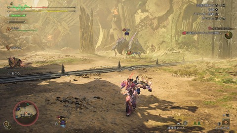 Monster Hunter Wilds_20250314223014