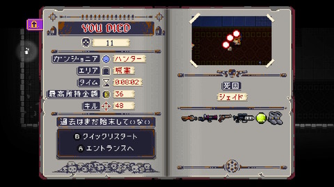 2019031521385700-7F2F1111AFE3AA11E958B0ACD0B5B925