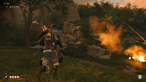 Ghost of Tsushima_20200723235732