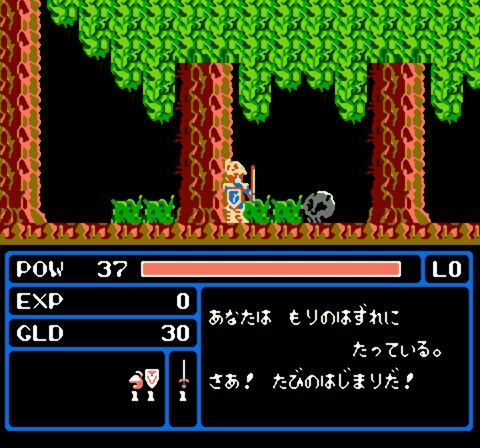 Zombie Hunter (Japan)-3