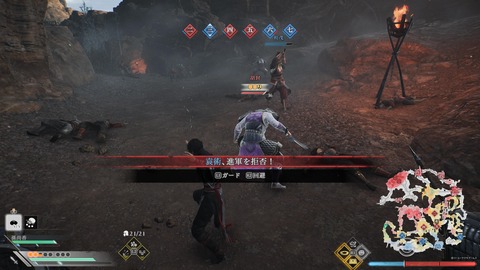 真・三國無双 ORIGINS 体験版_20241122080340