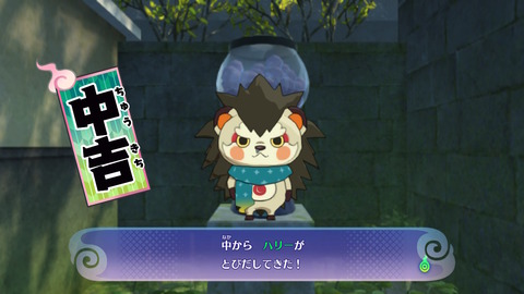 2019062023512300-EADB78E442C41D91A4E58DE37C69F333