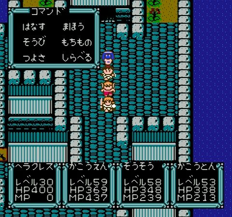 レトロゲーム】久しぶりの大失態・・・。「価格」だけに注目する昨今の