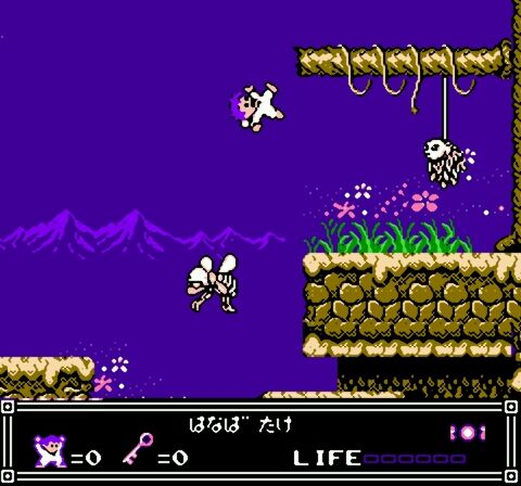 Pajama Hero - Nemo (Japan)-41