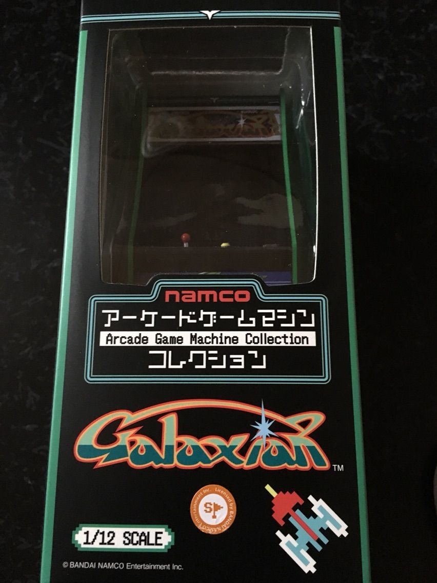 namcoアーケードマシンコレクション『ギャラクシアン』購入