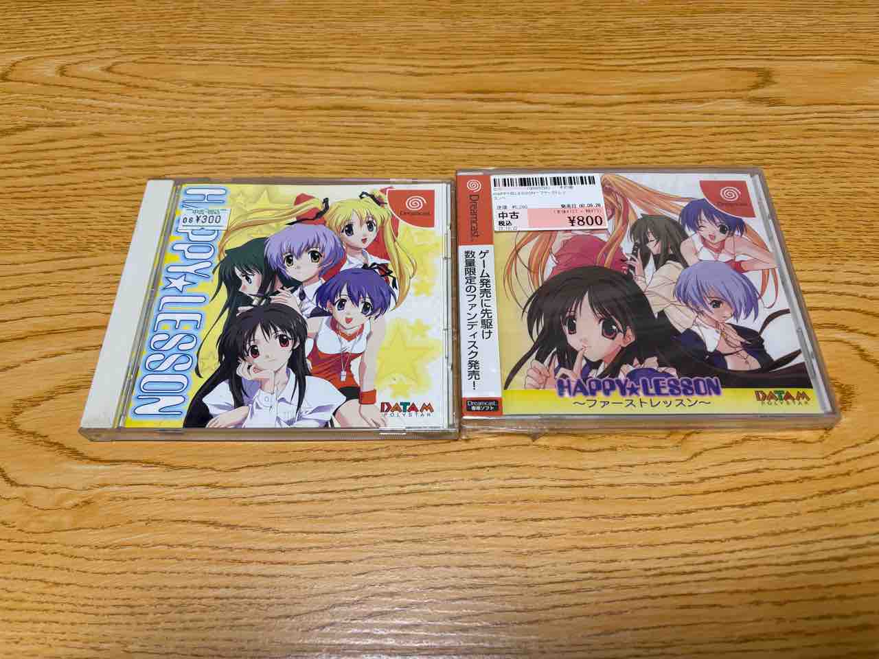 レトロゲーム】ドリキャス5本＋ファミコン1本購入！また未開封