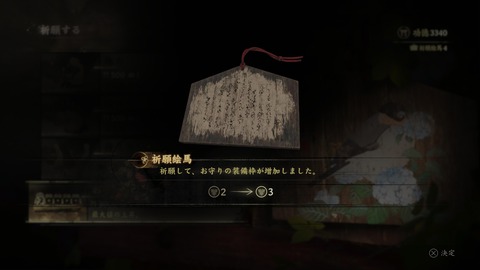 SILENT HILL f_20251004204522