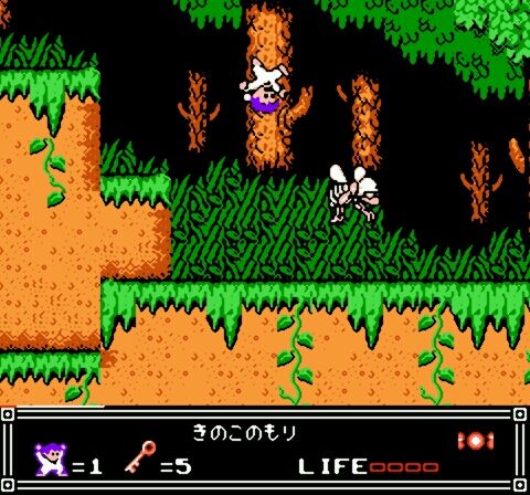 Pajama Hero - Nemo (Japan)-29