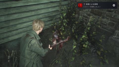 SILENT HILL 2_20241011224422