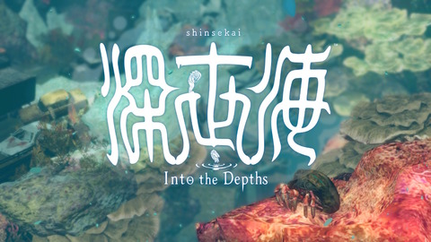 2020072321094000-9882643A338B36D2D2C67E4E13BE0E01