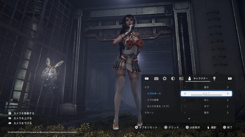 Stellar Blade_20241120205111