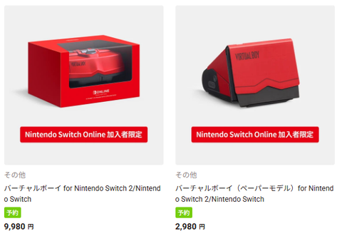 スクリーンショット (129)