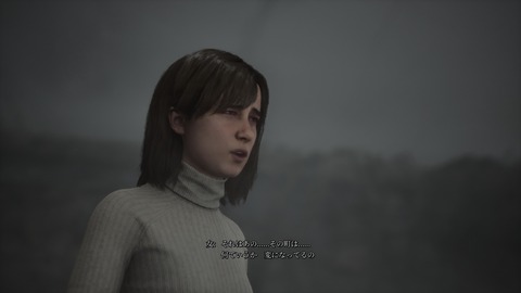 SILENT HILL 2_20241006213318