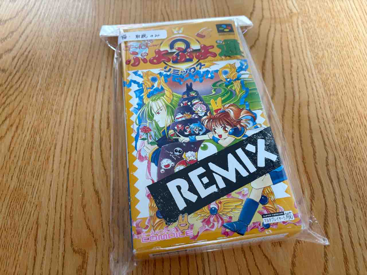 レトロゲーム】尾道のハードオフで多数購入！スーファミやメガドラの