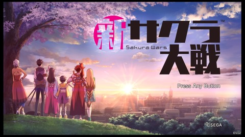 新サクラ大戦_20191213084828